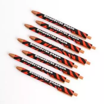 Ручка пластик софт-тач «Волшебство рядом»