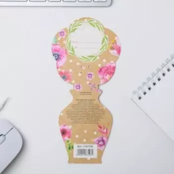 Ручка шариковая, синяя паста, 1.0 мм, пластиковая с цветком «С 8 Марта»