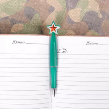 Ручка шариковая синяя паста, пластиковая со звездой «Настоящий защитник», 23 февраля