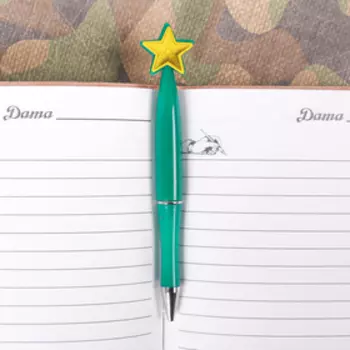 Ручка шариковая, синяя паста, пластиковая со звездой «С 23 Февраля»