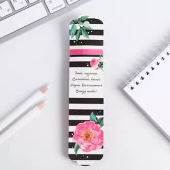 Ручка подарочная "В этот весенний день", металл