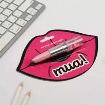 Ручка-помада с шейкером «Mua»