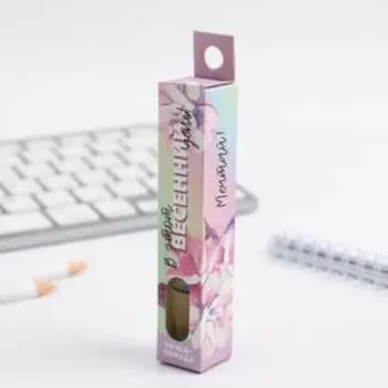 Ручка-помада с шейкером «В этот весенний день»