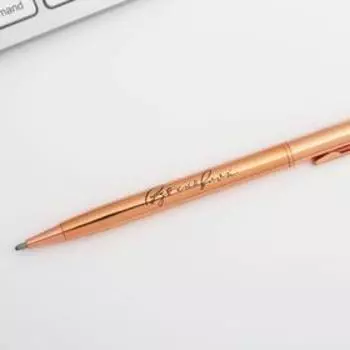 Ручка розовое золото в чехле «Вдохновляй» 2,5х14,2 см