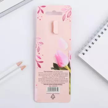 Ручка с фигурным клипом "Только для тебя", пластик