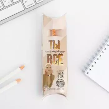 Ручка с шейкером "Ты Lady босс", металл