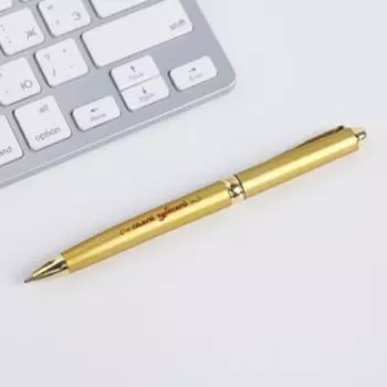 Ручка шариковая, синяя паста, 1.0 мм, металл «Самой прекрасной»