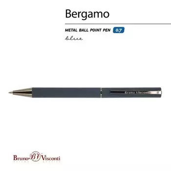 Ручка шариковая автоматическая BrunoVisconti BERGAMO, узел 0.7 мм, синие чернила, металлический корпус, синий