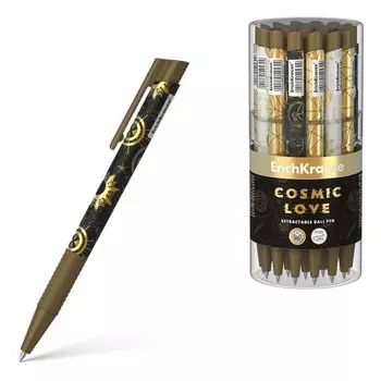 Ручка шариковая автоматическая ErichKrause Magic Sky Matic&Grip, узел 0.7 мм, чернила синие, тонкое письмо, покрытие Soft Touch, МИКС