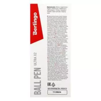 Ручка шариковая Berlingo Ultra X2, 0,7 мм, игольчатый стержень, синяя