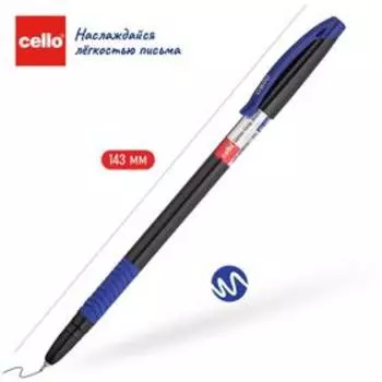 Ручка шариковая Cello Slimo Grip black body, узел 0.7 мм, резиновый упор, чернила синие, корпус чёрный
