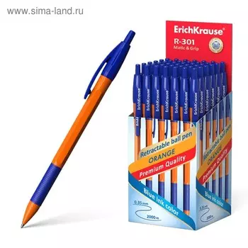 Ручка шариковая автоматическая Erich Krause R=301 Orange Matic & Grip, узел 0.7 мм, чернила синие, резиновый держатель, длина линии письма 2000 метров