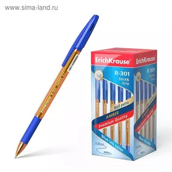 Ручка шариковая ErichKrause R-301 Amber Stick & Grip, узел 0.7 мм, чернила синие, резиновый держатель, длина линии письма 2000 метров