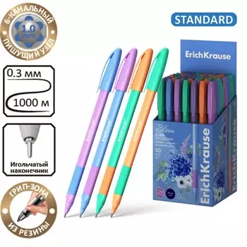 Ручка шариковая ErichKrause U-109 Stick&Grip Pastel Bloom, игольчатый узел 1.0 мм, чернила синие, резиновый держатель,МИКС