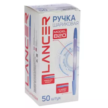 Ручка шариковая Office Style 820, узел 1.0 мм, чернила синие, корпус зелёный хамелеон