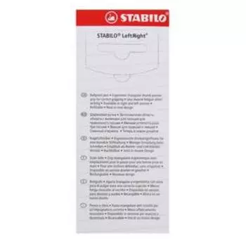 Ручка шариковая STABILO LeftRight для левшей, 0,8 мм, голубой корпус, стержень синий