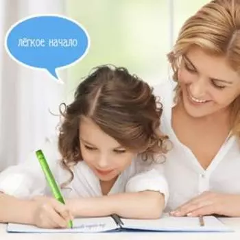 Ручка шариковая STABILO LeftRight для правшей, 0,8 мм, желто-голубой корпус, стержень синий