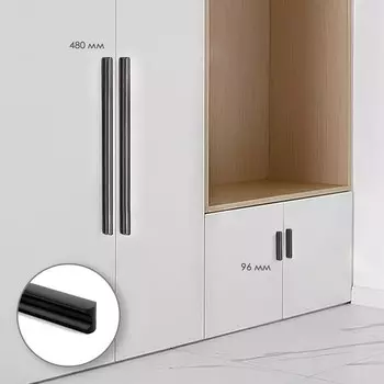 Ручка-скоба CAPPIO RSC022, алюминий, м/о 96 мм, цвет черный