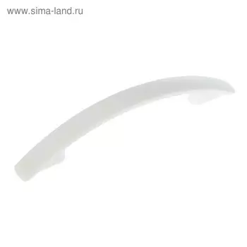 Ручка-скоба РС 26-96, белая