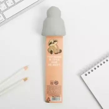 Ручка - сквиш «Делу время, а ты отдохни»