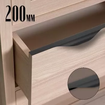 Ручка торцевая CAPPIO RP100BL, L=200 мм, цвет черный, 4 шт.