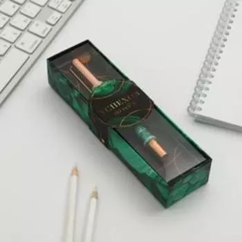 Ручка «Успехов во всём», металл