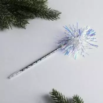 Ручка в конверте «Все исполнит Новый год», 21,7 х 8 см