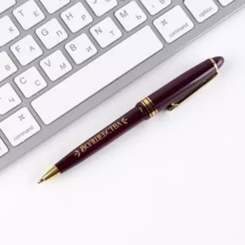 Ручка в тубусе «Время чудес», пластик, пишущий стержень 1 мм, синяя паста