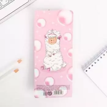 Ручка-вертушка, "Настоящее чудо для тебя"