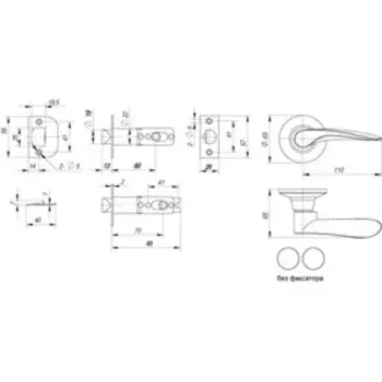 Ручка защелка Punto 6020 MAB-P, без фиксатора, цвет матовая бронза