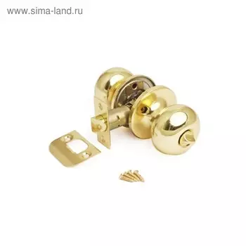 Ручка-защёлка AVERS 6082-03-G, с фиксатором, цвет золото