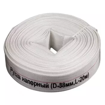Рукав напорный CHAMPION С2540, d=38 мм, длина 20 м