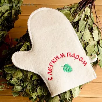 Рукавица для бани «С легким паром»
