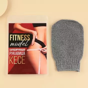 Массажер для тела, рукавица кесе «Fitness model»