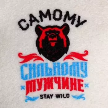 Рукавица "Самому сильному мужчине" шелкография