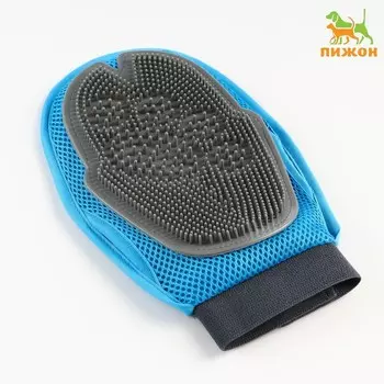 Рукавица-щетка для шерсти, на правую и левую руку с отверстием для пальца, серо-голубая