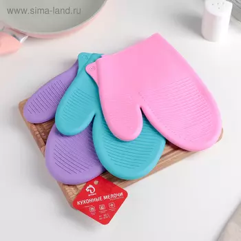 Рукавица для горячего Доляна «Ребрис», силикон, 2217 см, розовая