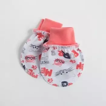 Царапки для девочки, цвет микс