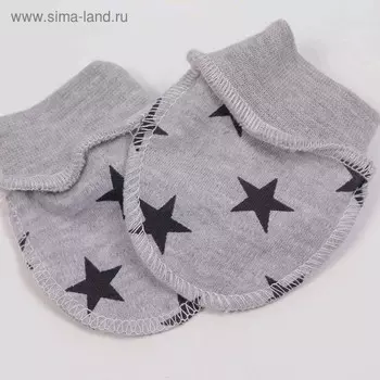 Рукавички со швами наружу