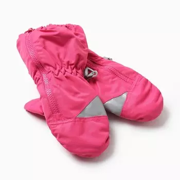 Рукавицы детские, цвет ярко-розовый, размер 10 (1-2 года)