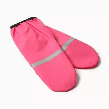 Рукавицы детские, цвет розовый, размер 3