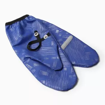 Рукавицы детские, цвет синий, размер 4