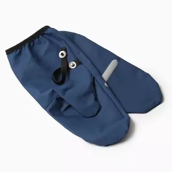 Рукавицы детские, цвет тёмно-синий, размер 4