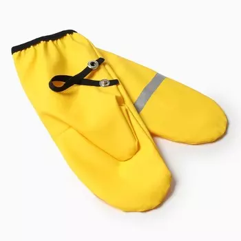 Рукавицы детские, цвет желтый, размер 3