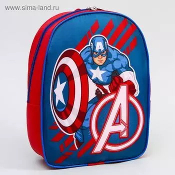 Рюкзак, 21 x 26 см, отдел на молнии