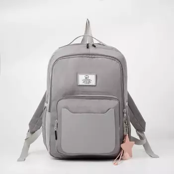 Рюкзак, 2 отдела на молнии, наружный карман, 2 боковых кармана, цвет серый