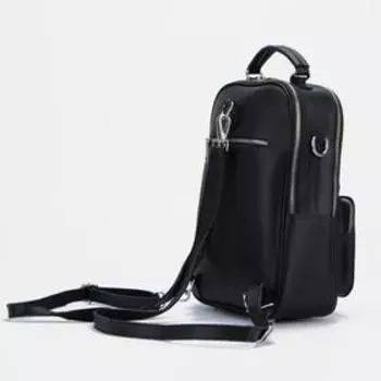 Рюкзак, 2 отдела на молниях, 2 наружных кармана, цвет чёрный