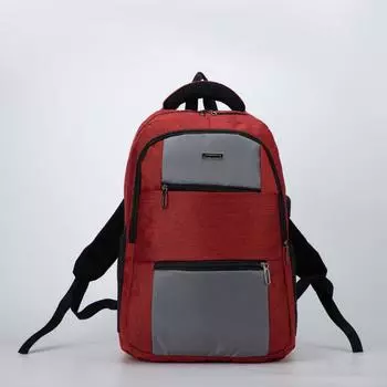 Рюкзак, 2 отдела на молниях, 2 наружных кармана, цвет красный