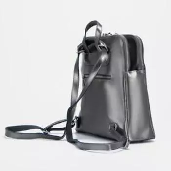 Рюкзак, 2 отдела на молниях, 2 наружных кармана, цвет серый