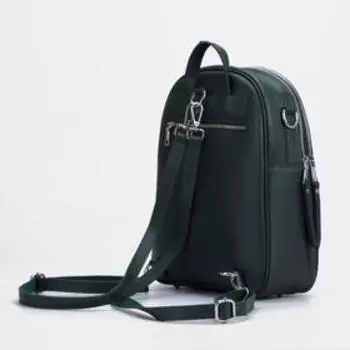 Рюкзак, 2 отдела на молниях, 2 наружных кармана, цвет зелёный